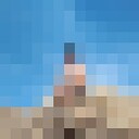 ���������� ���������, ���� ������� ������, 27 ���, ������������ ��� ������, ����� � ���������