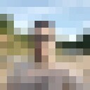 ���������� �������, ���� ������� ����, 32 ����, ������������ ��� c�������� ���������