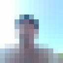 ���������� �������, ���� ������� ���, 44 ����, ������������ ��� ������, ����� � ���������