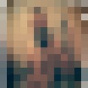 ���������� ��������, ���� ������� �������, 28 ���, ������������ ��� ������