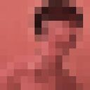 ���������� ����������, ���� ������� ��, 99 ���, ������������ ��� ���������