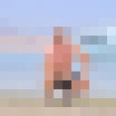 ���������� �����-���������, ���� ������� ���������, 40 ���, ������������ ��� ������, ����� � ���������