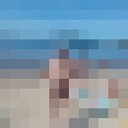  ,   , 55 ,   