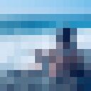 ���������� �����-���������, ���� ������� �����, 27 ���, ������������ 