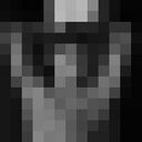 ���������� ������, ���� ����� ������, 19 ���, ������������ ��� ������, ����� � ���������