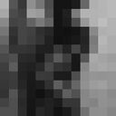 ���������� ������������, ���� ����� ����, 25 ���, ������������ ��� ������, ����� � ���������