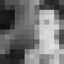 ���������� �������, ���� ������� ������, 38 ���, ������������ ��� ������