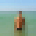 ���������� ������, ���� ������� ������, 31 ���, ������������ ��� ������, ����� � ���������