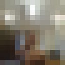 ���������� �������, ���� ������� �������, 31 ���, ������������ 