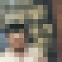 ���������� �������, ���� ������� Ahrom, 33 ����, ������������ ��� ������, ����� � ���������