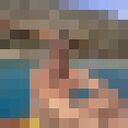 ���������� �����, ���� ������� ������, 36 ���, ������������ ��� ������, ����� � ���������