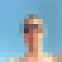 ���������� �����������, ���� ������� �����, 39 ���, ������������ ��� ������, ����� � ���������, c�������� ���������, ���������