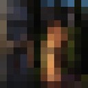  ,   , 29 ,  
