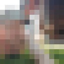 ���������� ����������, ���� ������� �����, 39 ���, ������������ ��� ������, ����� � ���������, c�������� ���������