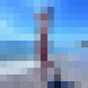 ���������� ����, ���� ������� ����, 20 ���, ������������ ��� ������, ����� � ���������