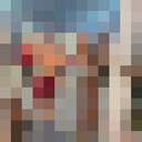 ���������� ������, ���� ������� �����, 29 ���, ������������ 