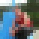  ,   , 53 ,  