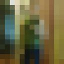 ���������� �����-���������, ���� ������� ������, 31 ���, ������������ ��� ����� � ���������, c�������� ���������