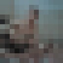 ���������� ������, ���� ������� �������, 61 ���, ������������ ��� ������, ����� � ���������