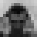 ���������� ������, ���� ����� Vahe, 21 ���, ������������ ��� ������, ����� � ���������