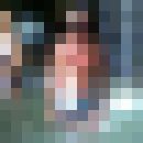   ,   NATAN, 43 ,   ,   , c , 