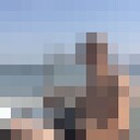 ���������� ������, ���� ������� Dimson, 39 ���, ������������ ��� ������, ����� � ���������, c�������� ���������