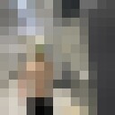  -,   , 23 ,     , c , 