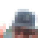 ���������� ����, ���� ������� ���, 43 ����, ������������ 