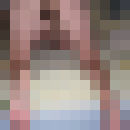 ���������� ����, ���� ������� �������, 69 ���, ������������ 