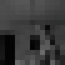 ���������� �����, ���� ������� �����, 26 ���, ������������ ��� ������, ����� � ���������