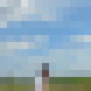 ���������� ������, ���� ������� ����, 35 ���, ������������ ��� ������