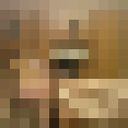  ,   , 43 ,  