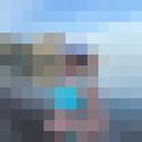 ���������� ������, ���� ������� ����, 25 ���, ������������ ��� ����� � ���������, c�������� ���������