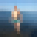 ���������� ������, ���� ������� ����, 38 ���, ������������ ��� ������, ���������