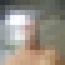 ���������� ������, ���� ������� �������, 51 ���, ������������ ��� ������, ����� � ���������