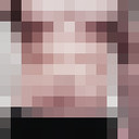 ���������� ���������, ���� ������� �����, 33 ����, ������������ ��� ����� � ���������, c�������� ���������