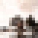 ���������� ������, ���� ������� ������, 32 ����, ������������ ��� ������, ����� � ���������