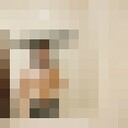 ���������� ���������, ���� ����� �����, 20 ���, ������������ ��� ������, ����� � ���������