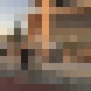 ���������� ������, ���� ������� �����, 37 ���, ������������ ��� ������, ����� � ���������, c�������� ���������