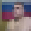 ���������� �����, ���� ������� ����, 41 ���, ������������ ��� ����� � ���������, c�������� ���������