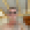 ���������� ���������, ���� ������� ������, 45 ���, ������������ ��� ������, ����� � ���������