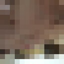 ���������� ������, ���� ������� ������, 32 ����, ������������ ��� ������, ���������