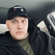 ���������� �������, ���� ������� �����, 29 ���, ������������ ��� ������, ����� � ���������, c�������� ���������