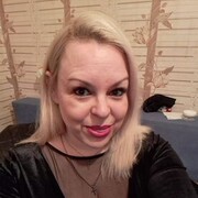 ���������� ������, ���� ������� ����, 32 ����, ������������ ��� ������, ����� � ���������, c�������� ���������