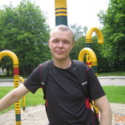 ���������� ����, ���� ������� ������, 46 ���, ������������ ��� ������