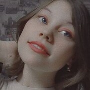  ,   Ksenia, 19 ,   
