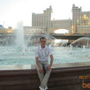 ���������� ������, ���� ������� ������, 41 ���, ������������ ��� ������