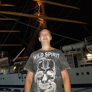 ���������� �������, ���� ������� ����, 39 ���, ������������ ��� ������, ����� � ���������