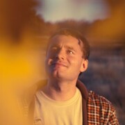 ���������� ������, ���� ������� ����, 41 ���, ������������ ��� ������, ����� � ���������