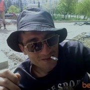  ,   Dato, 40 ,   